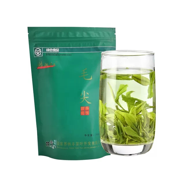 张家界帅湘红高山云雾荒山绿茶明前清明谷雨袋装茶茶叶200g  80元包邮