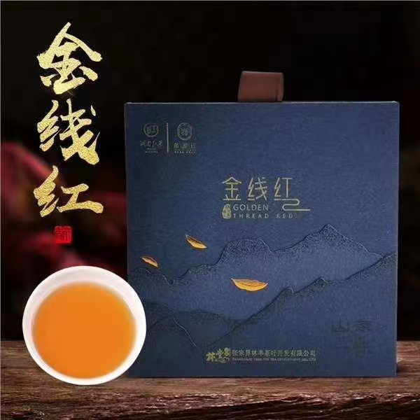 张家界帅湘红-高山雨雾荒野红茶金线红茶叶茶礼400g 680元包邮