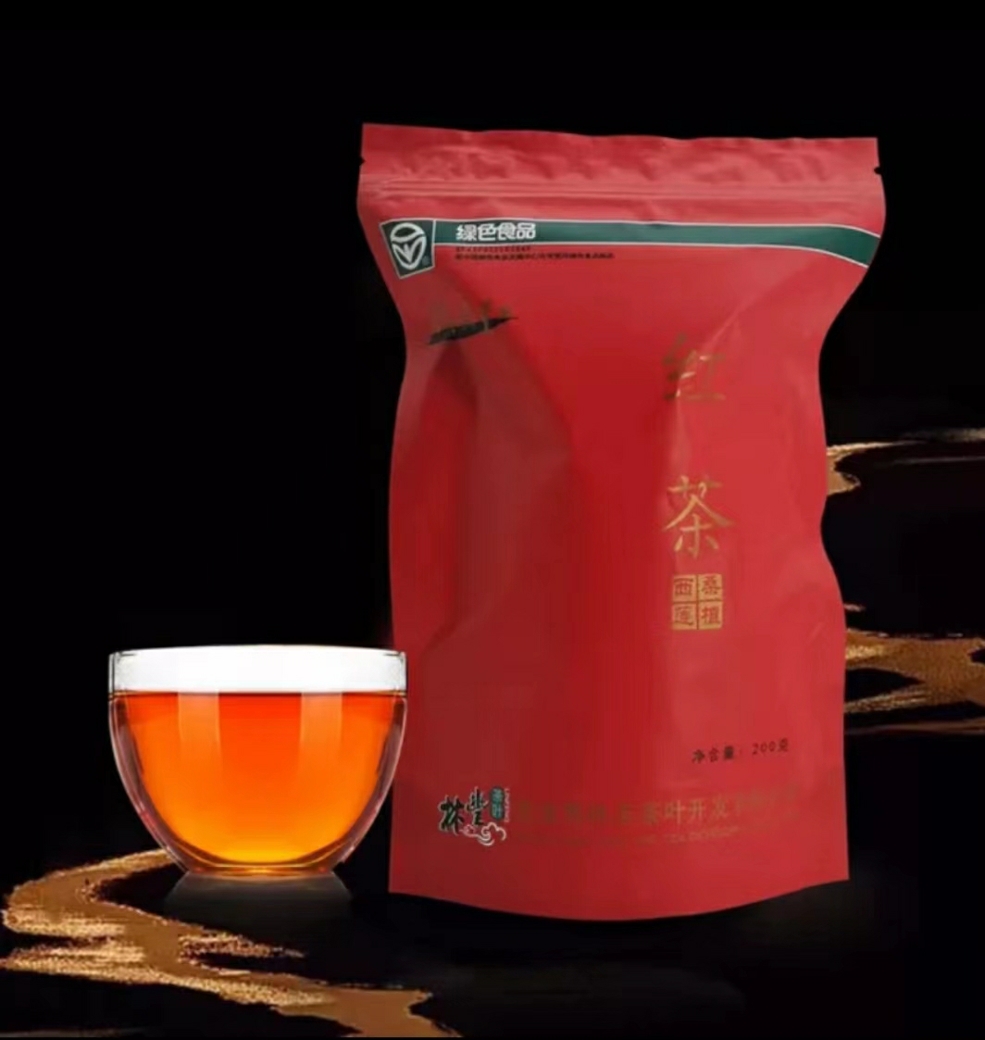 张家界帅湘红高山云雾荒山红茶袋装茶200g  180元包邮