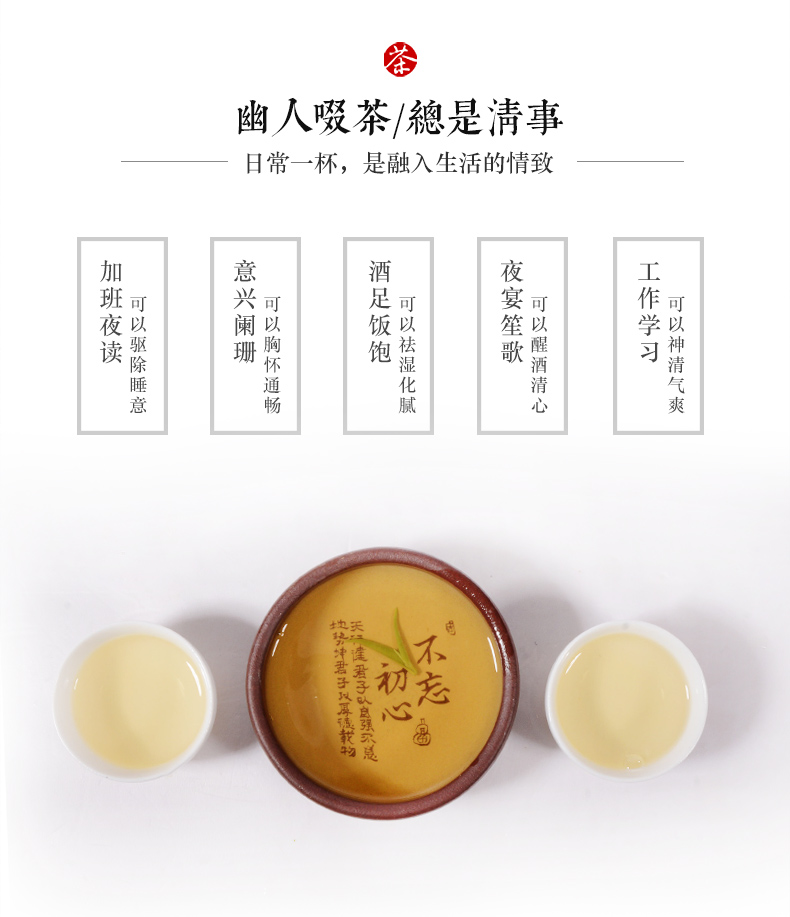 张家界林丰茶叶开发有限公司,张家界茶叶开发,茶叶种植,桑植白茶加工,帅湘红销售