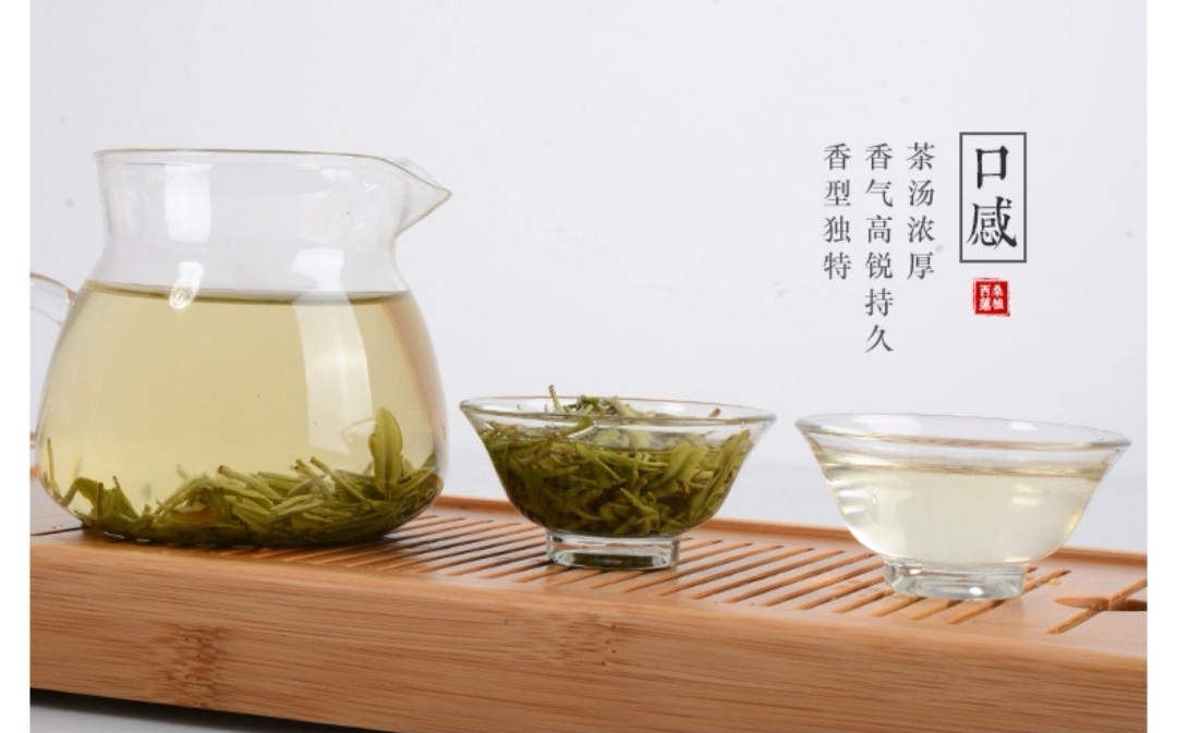 张家界林丰茶叶开发有限公司,张家界茶叶开发,茶叶种植,桑植白茶加工,帅湘红销售