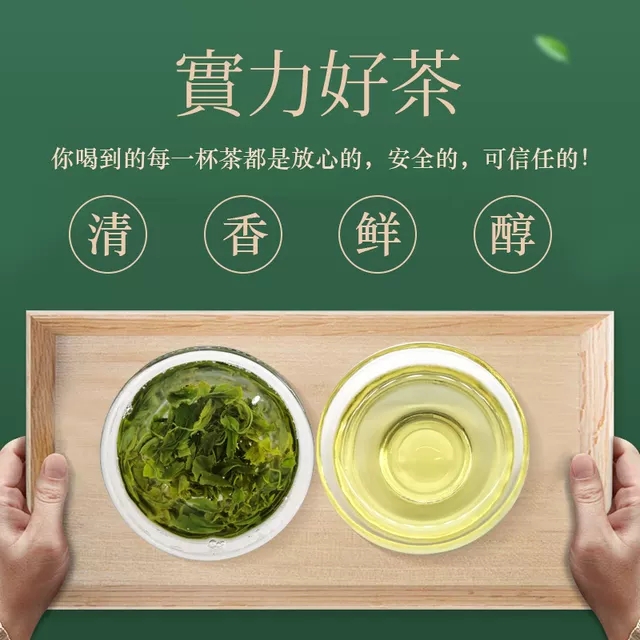 张家界林丰茶叶开发有限公司,张家界茶叶开发,茶叶种植,桑植白茶加工,帅湘红销售