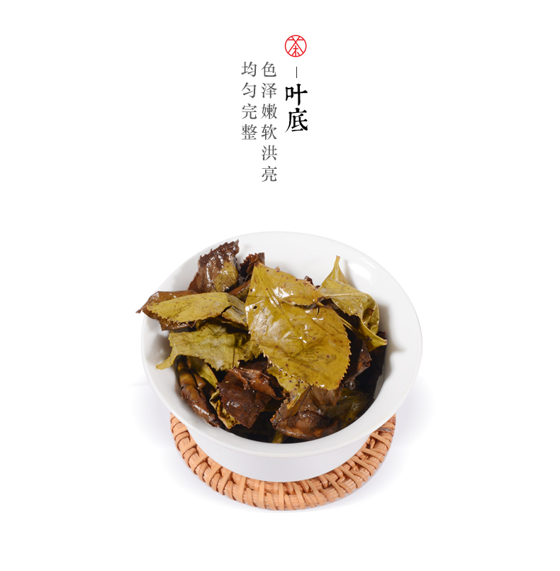 张家界林丰茶叶开发有限公司,张家界茶叶开发,茶叶种植,桑植白茶加工,帅湘红销售