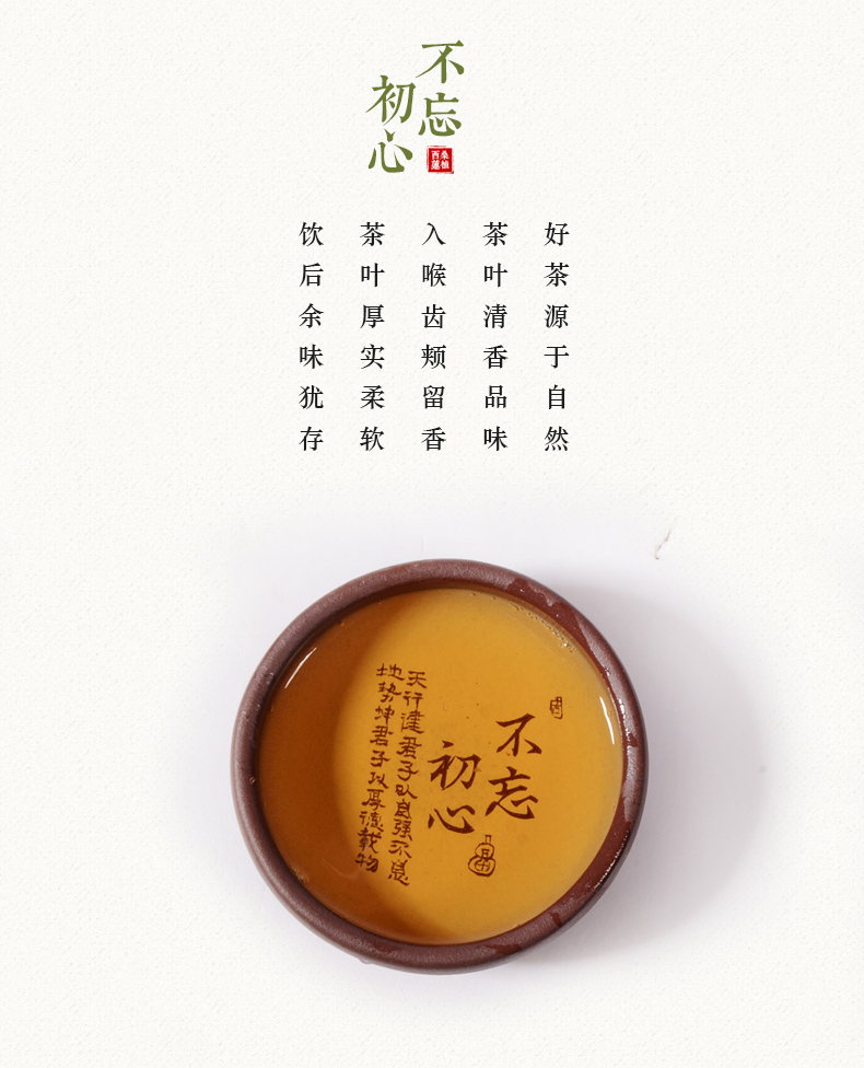 张家界林丰茶叶开发有限公司,张家界茶叶开发,茶叶种植,桑植白茶加工,帅湘红销售