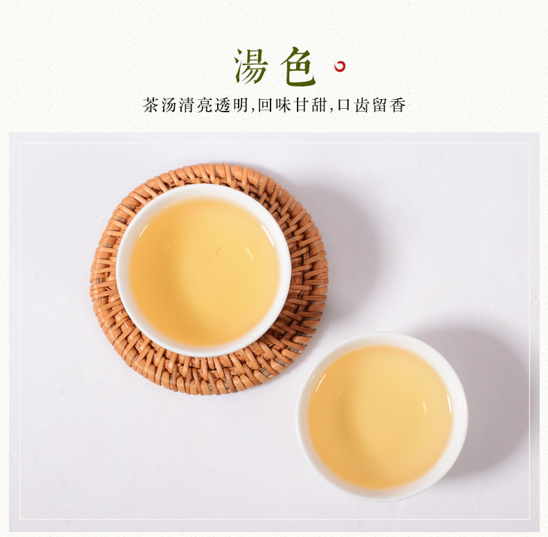 张家界林丰茶叶开发有限公司,张家界茶叶开发,茶叶种植,桑植白茶加工,帅湘红销售